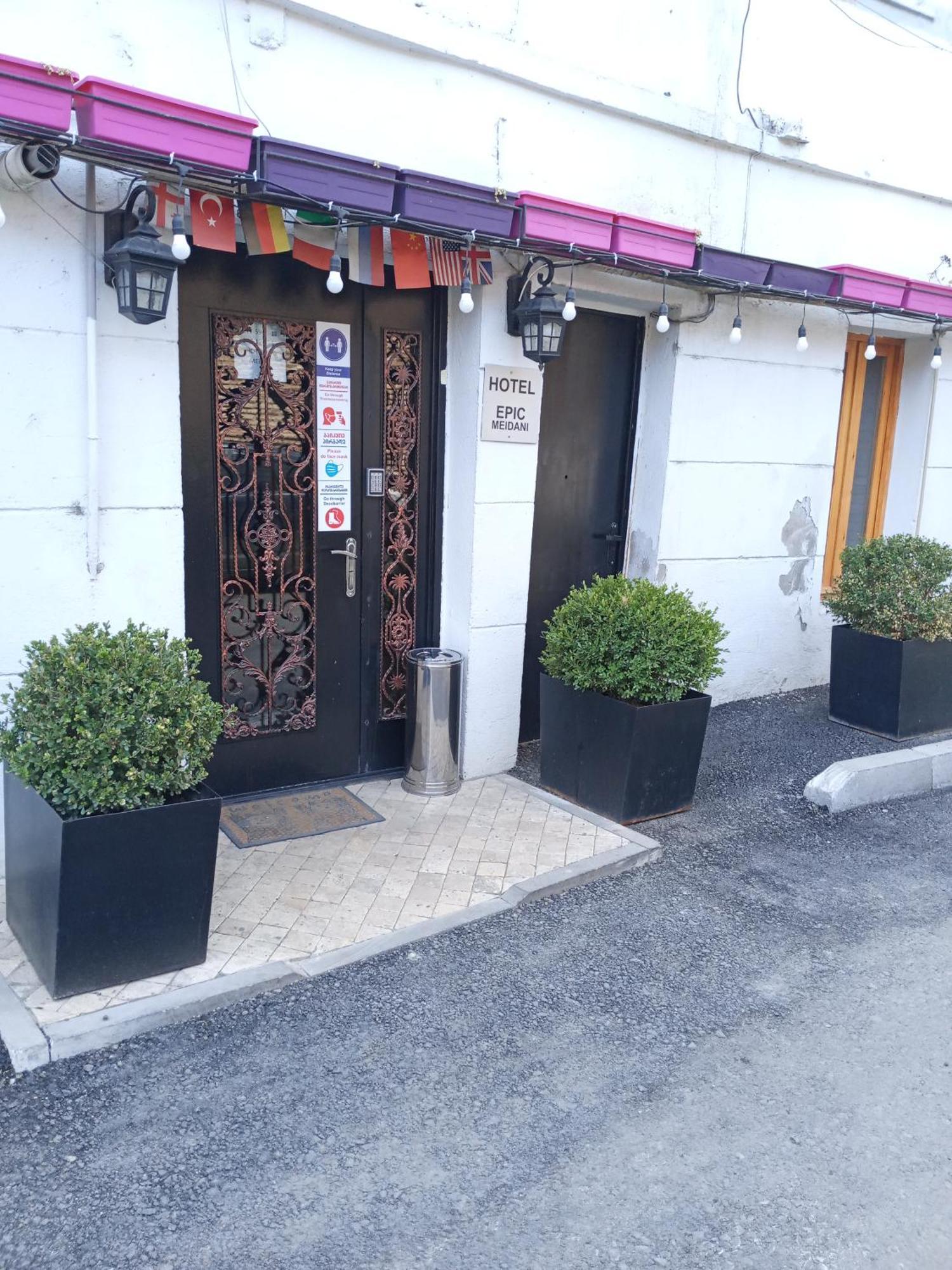 Epic Meidan Hotel ティビリシ エクステリア 写真